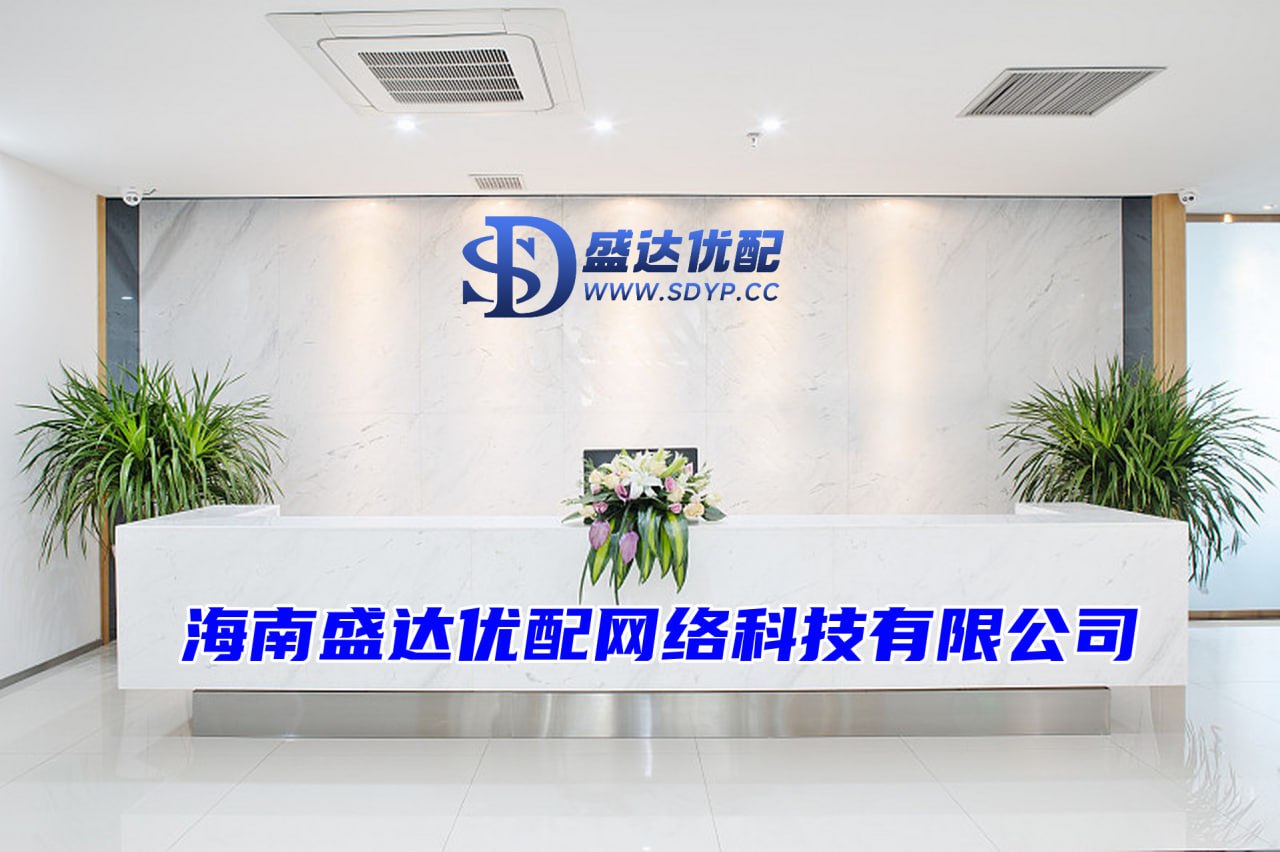股票配资平台网址
