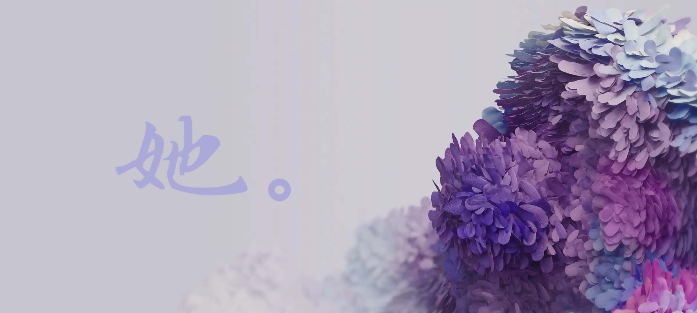 【她的樣子】文化戰疫中的巾幗力量