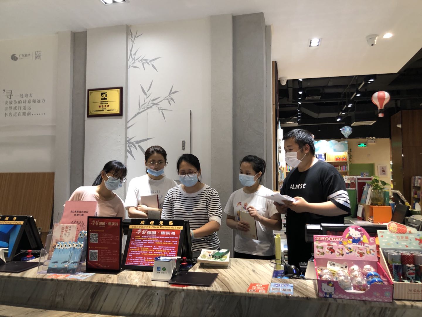 乘風破浪，不負韶華 ——南海公司2020屆大學生與企業共成長