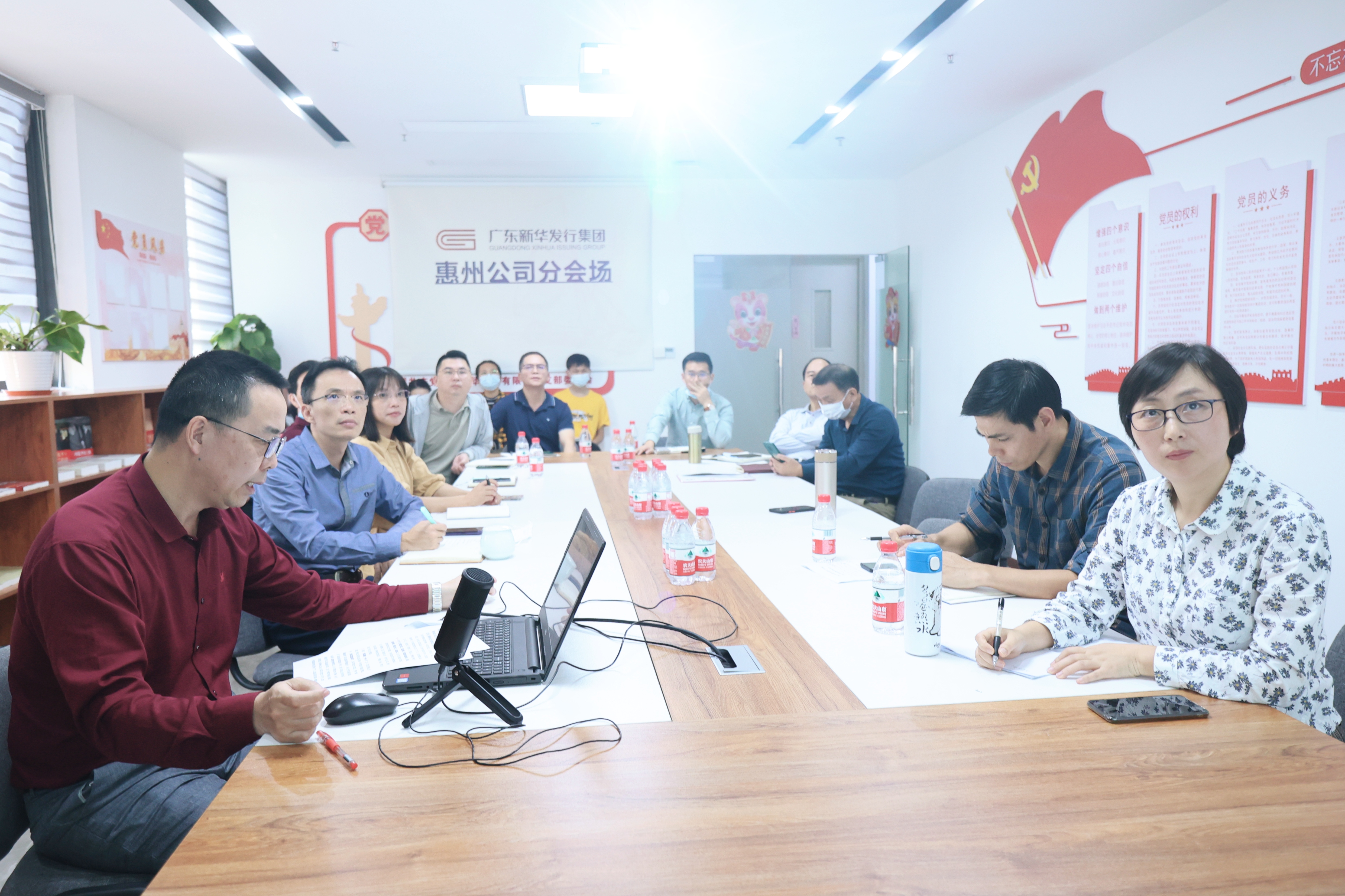 粵東區域召開2022年第二次工作會議