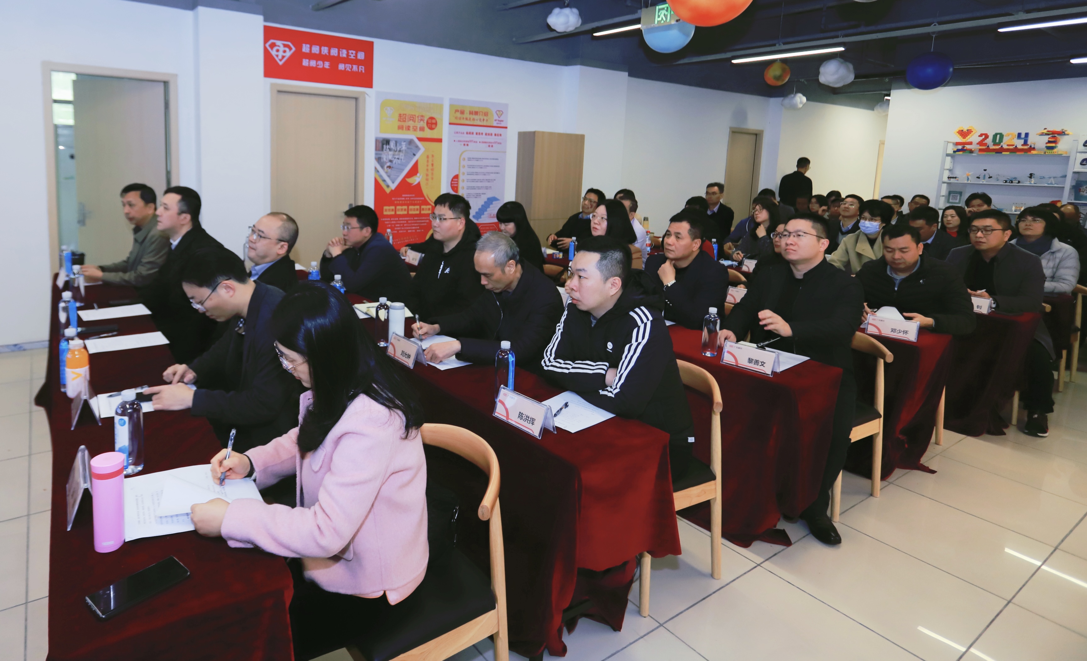 錨定目標抓落實,凝心聚力開新局--珠三角區域召開第一季度經營工作會議