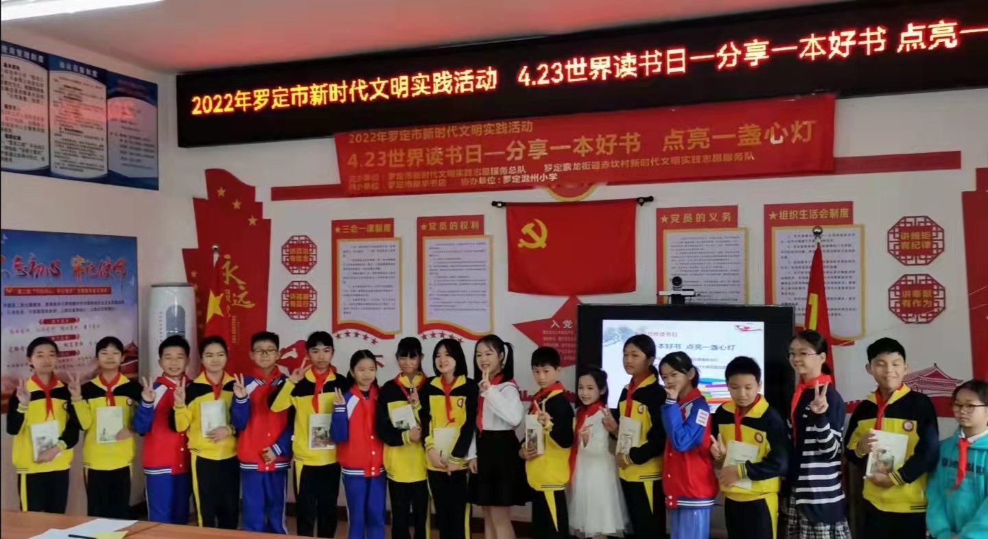 復興少年宮活動2.jpg