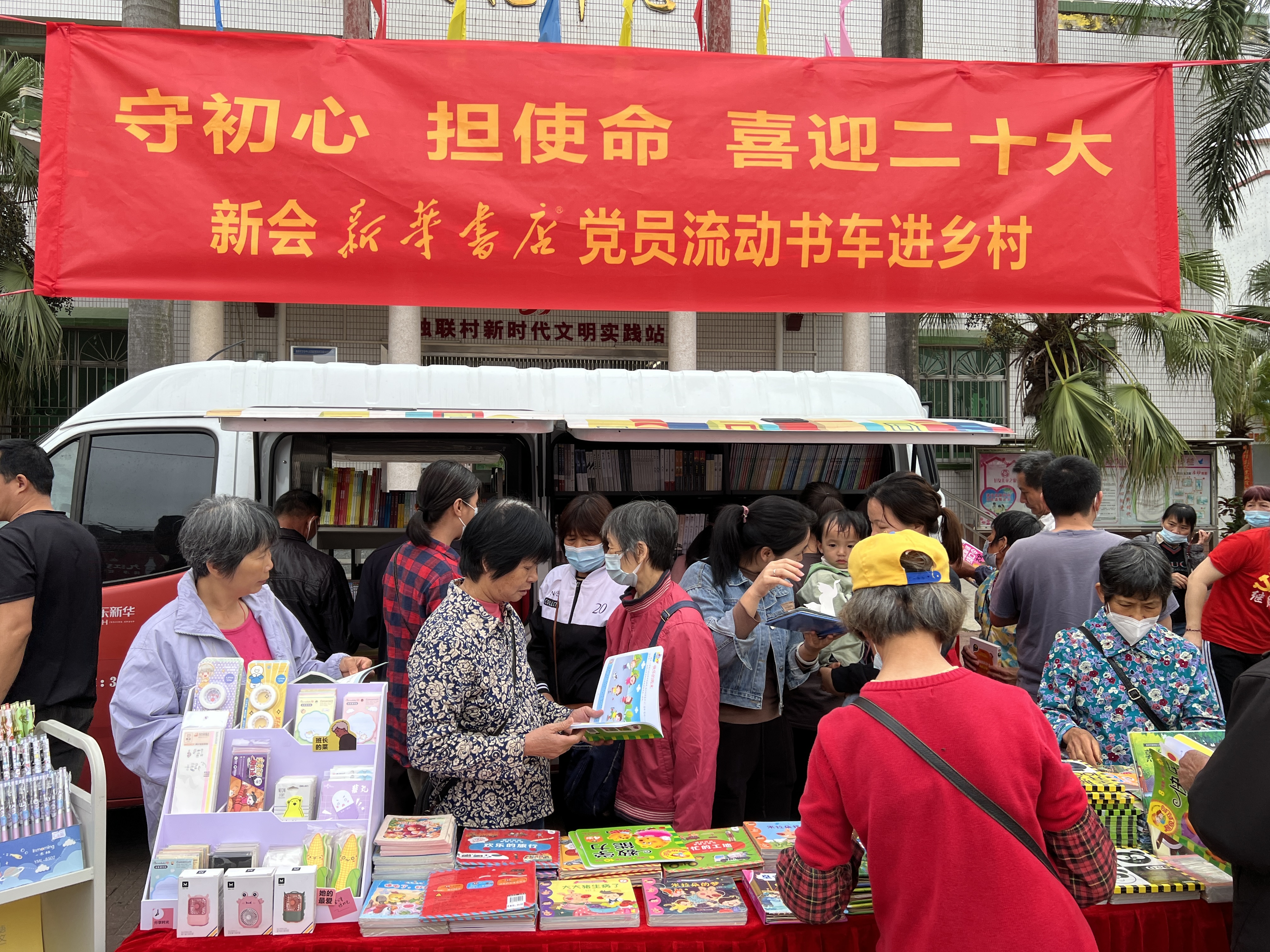 微信圖片_20220423175747.jpg