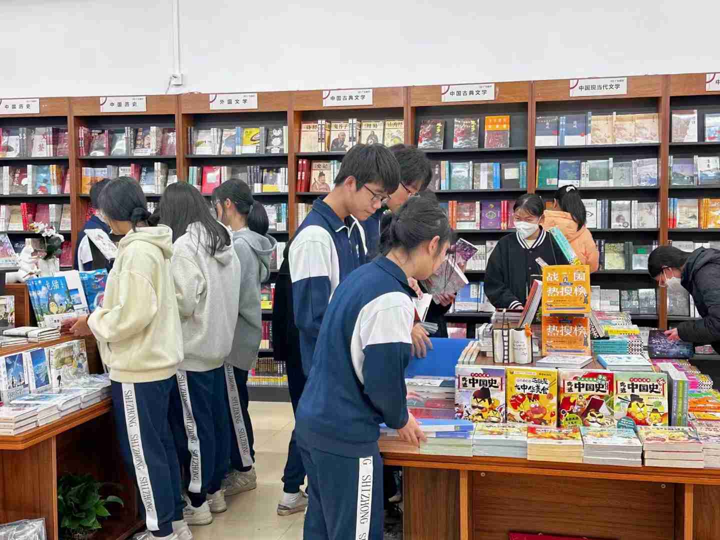 校園書店5.jpg