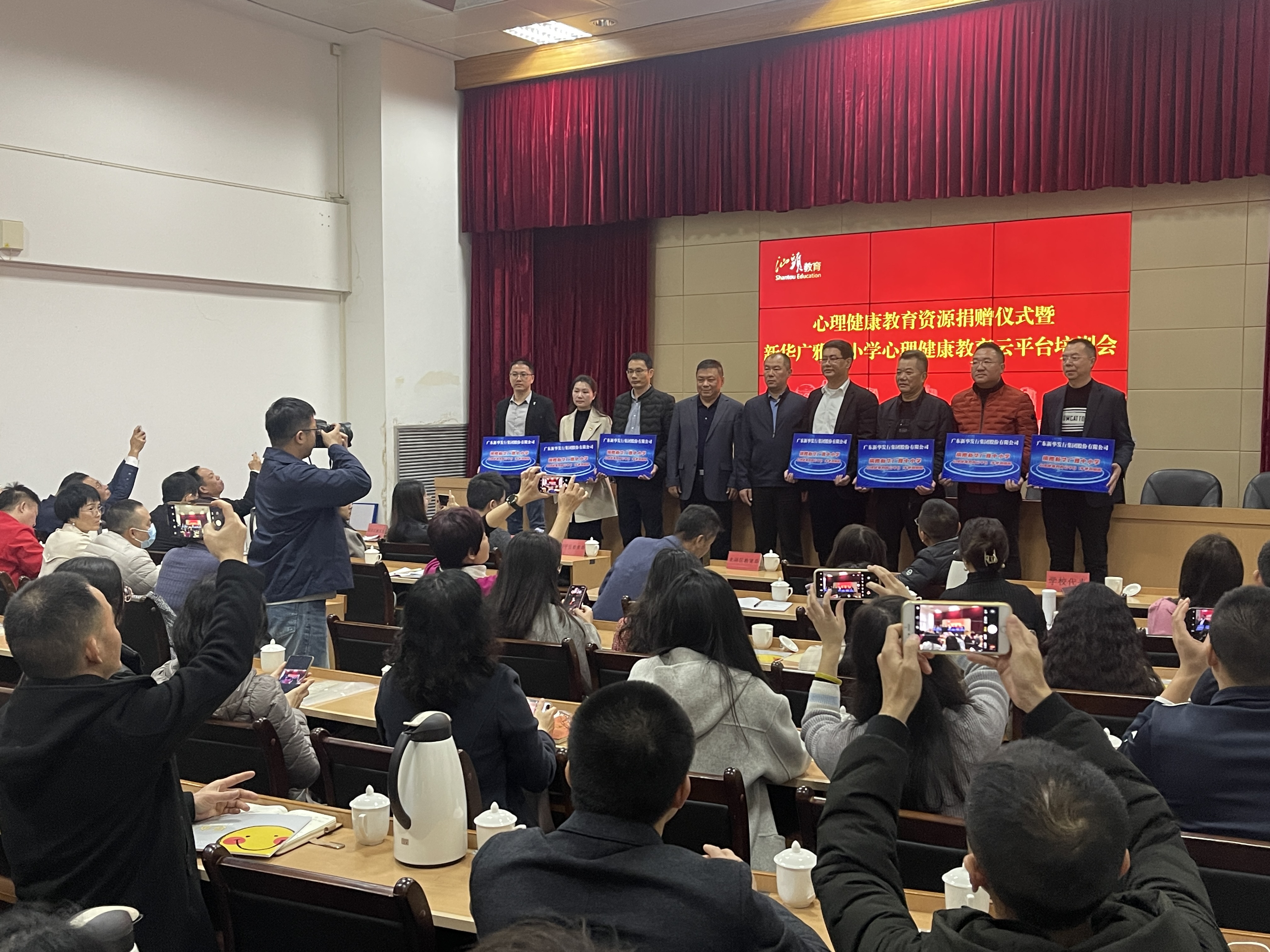 微信圖片_20240123094005.jpg