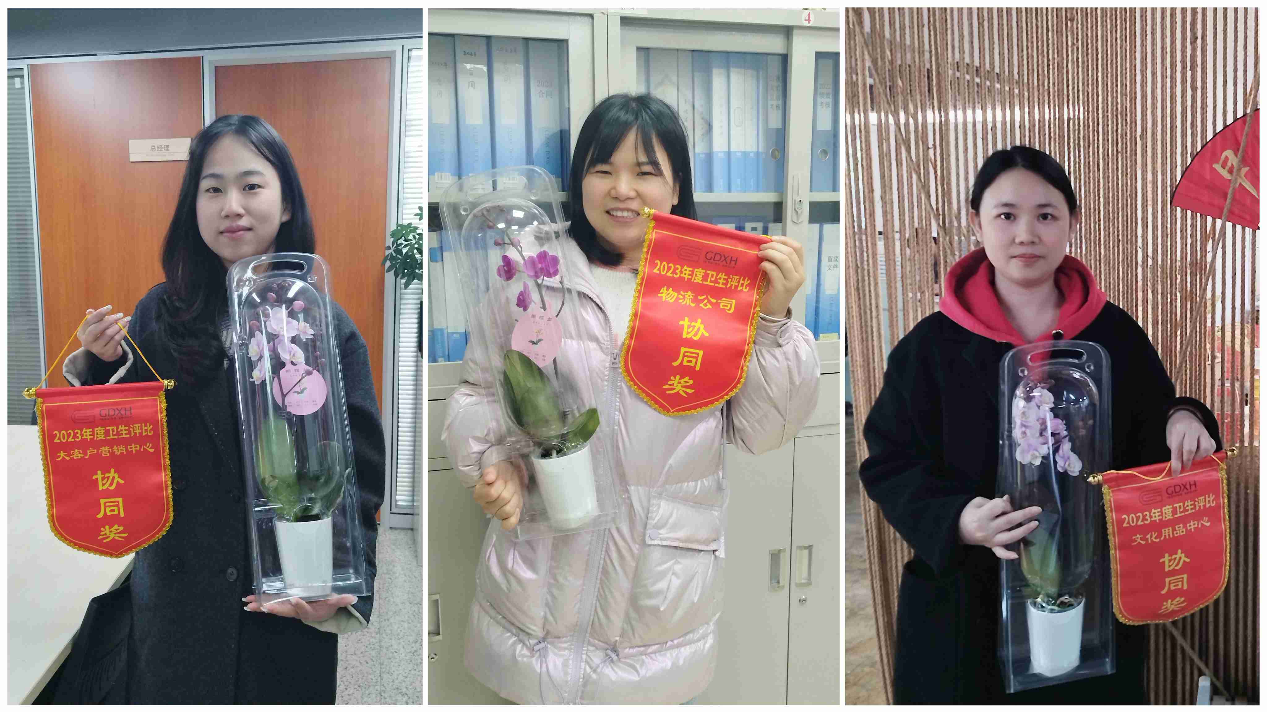 協同獎 大客戶 物流 文化用品.jpg