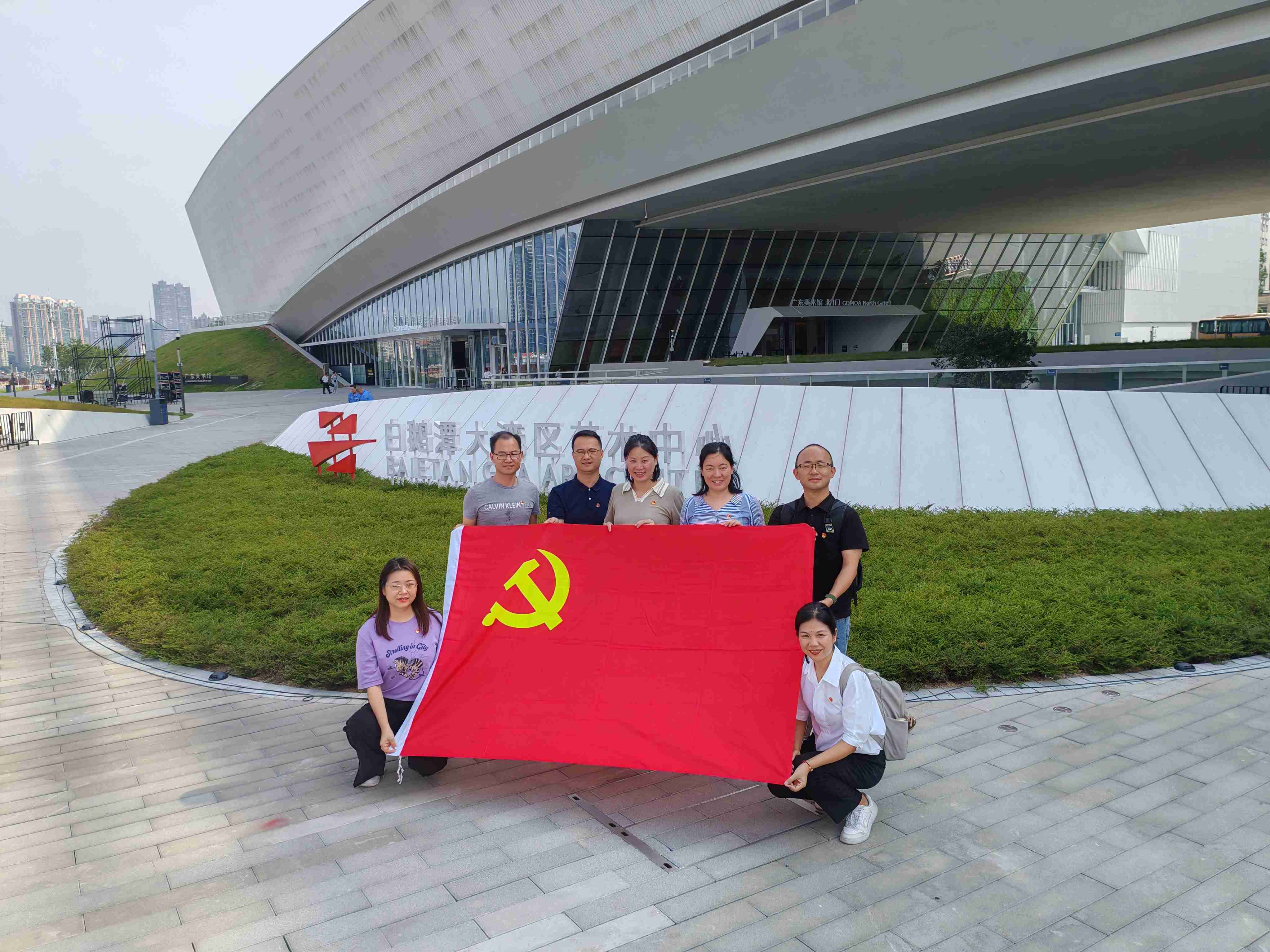 微信圖片_20240930152859.jpg
