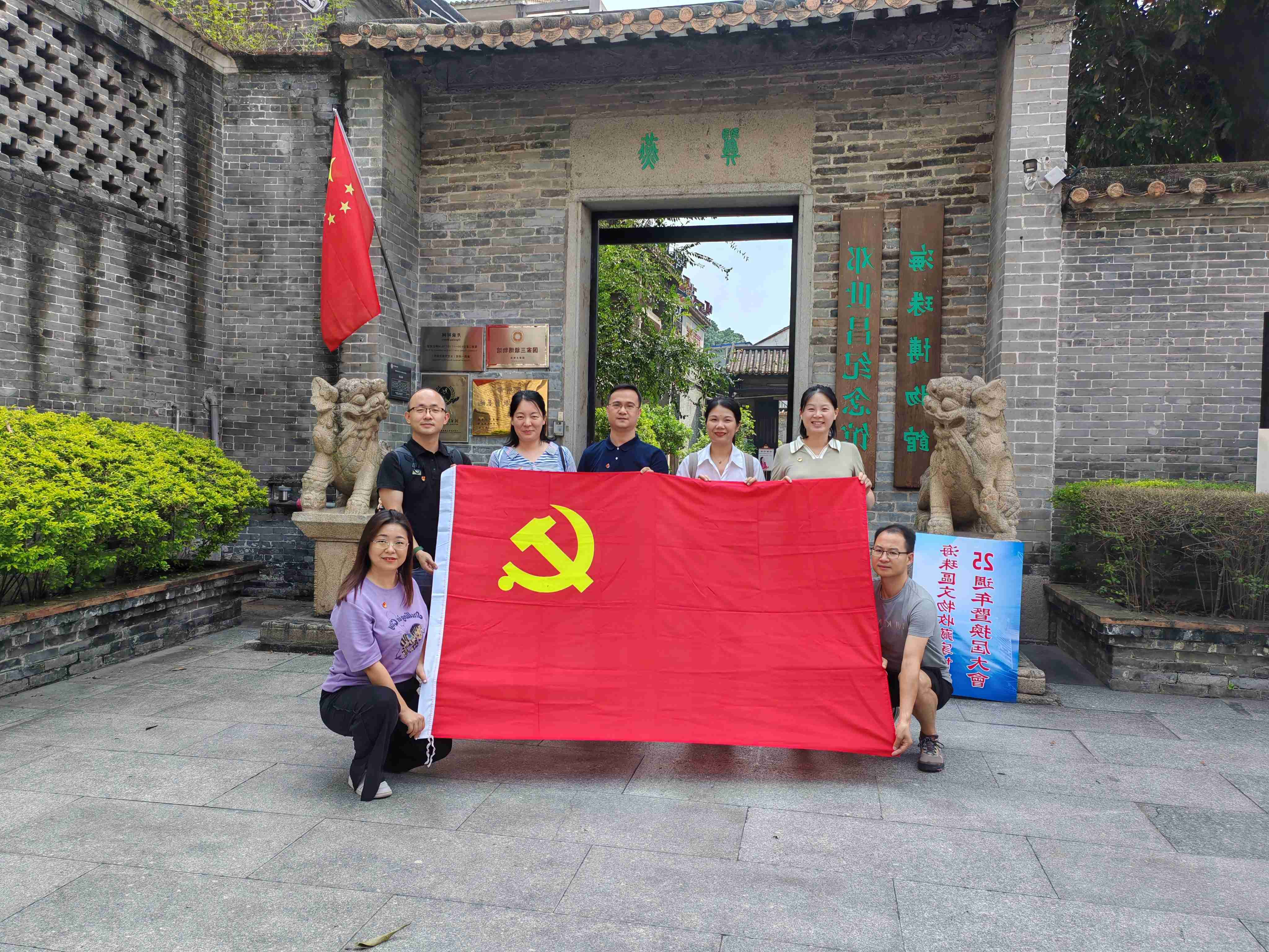 微信圖片_20240930152907.jpg